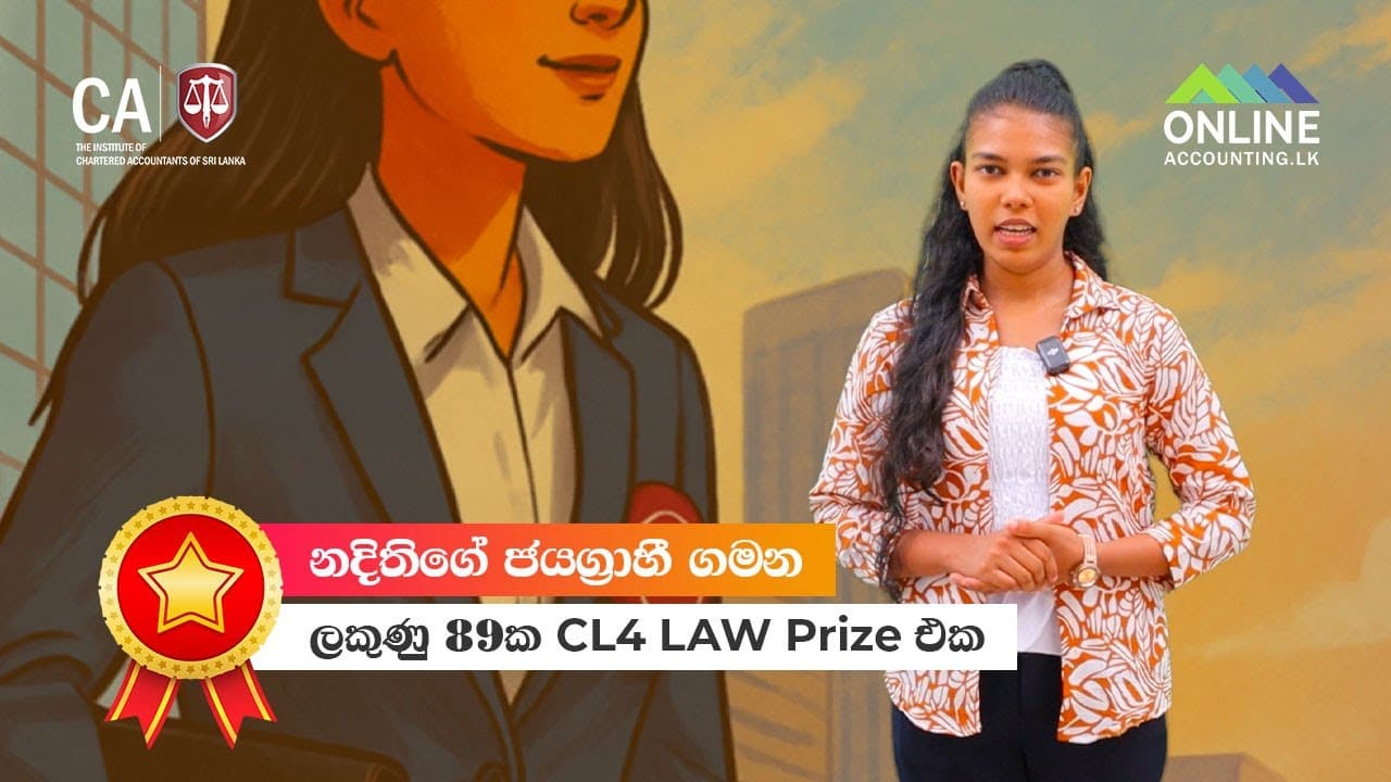 Nadithi dewnethmi -  CL4 Prize winner - 2023 December video thumbnail